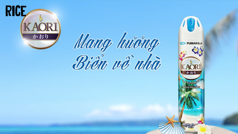 Kaori - 'Bringing the Ocean to your Home'