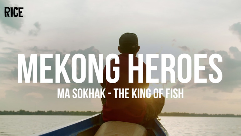 Ma Sokhak, The King of Fish | Our Grandfather Story