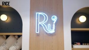 Trang Dang & RU9 | Google Brandcast