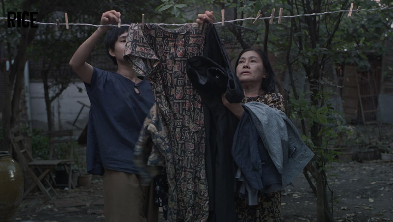 Whispering Garden Short Film Trailer